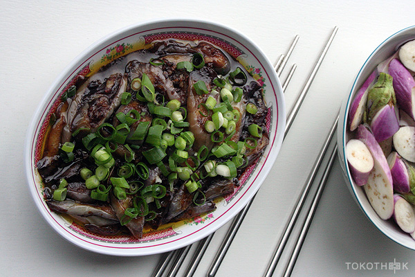 Chinese aubergine met miso
